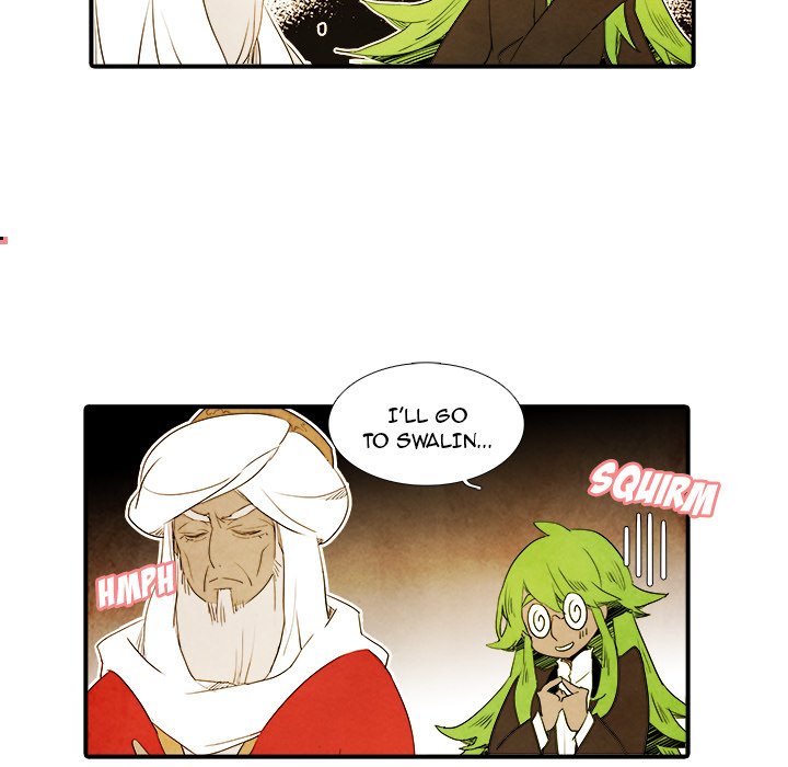 Ardor's Kingdom Ardor's Kingdom EP 25 - Toomics page 16 - 