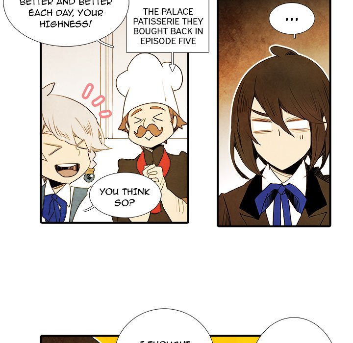 Ardor's Kingdom Ardor's Kingdom EP 25 - Toomics page 18 - 