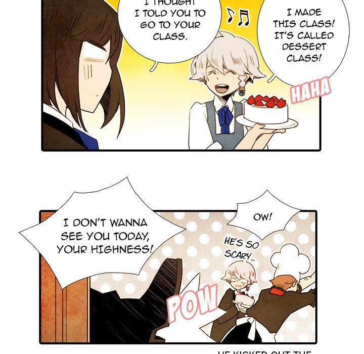 Ardor's Kingdom Ardor's Kingdom EP 25 - Toomics page 19 - 