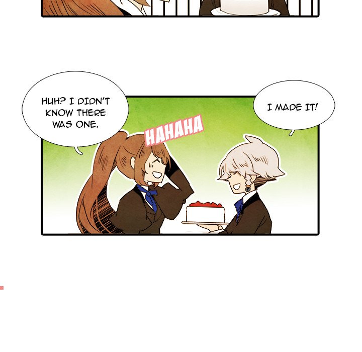 Ardor's Kingdom Ardor's Kingdom EP 25 - Toomics page 23 - 
