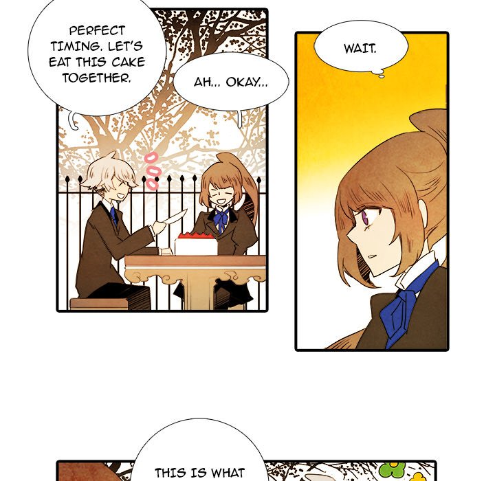 Ardor's Kingdom Ardor's Kingdom EP 25 - Toomics page 25 - 