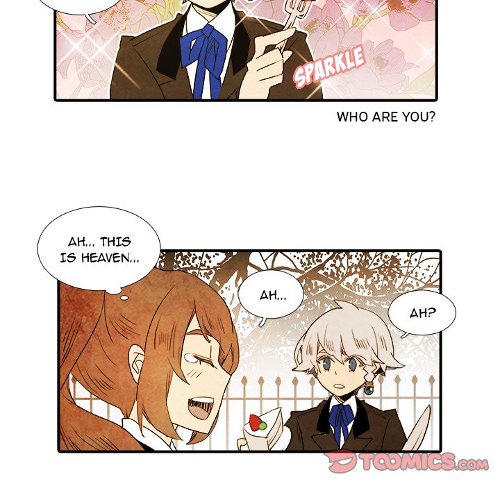 Ardor's Kingdom Ardor's Kingdom EP 25 - Toomics page 27 - 