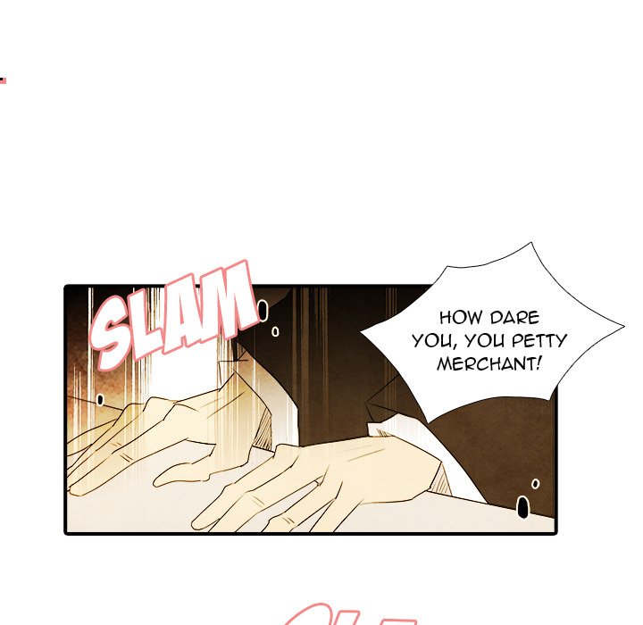 Ardor's Kingdom Ardor's Kingdom EP 25 - Toomics page 9 - 