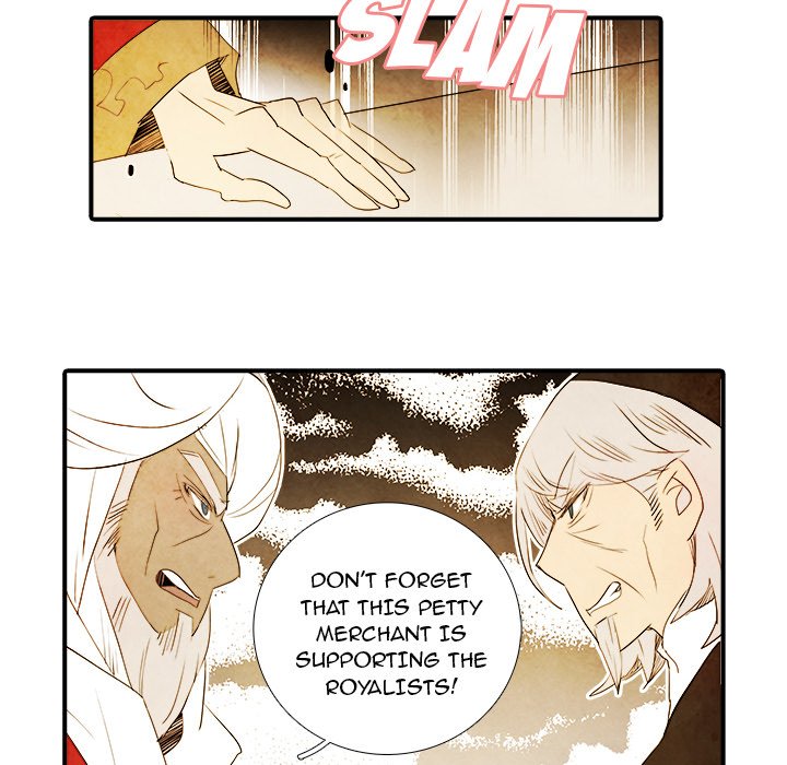 Ardor's Kingdom Ardor's Kingdom EP 25 - Toomics page 10 - 