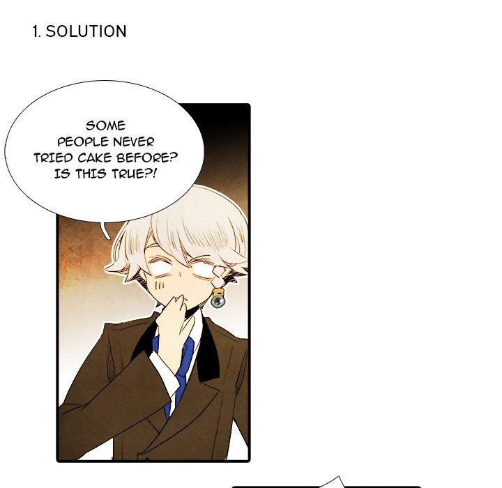 Read Ardor