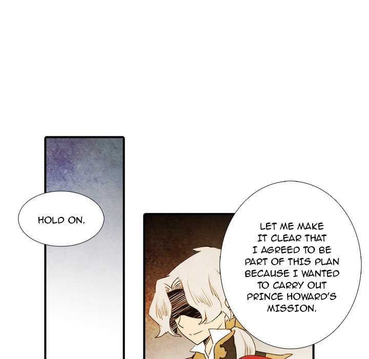 Read Ardor