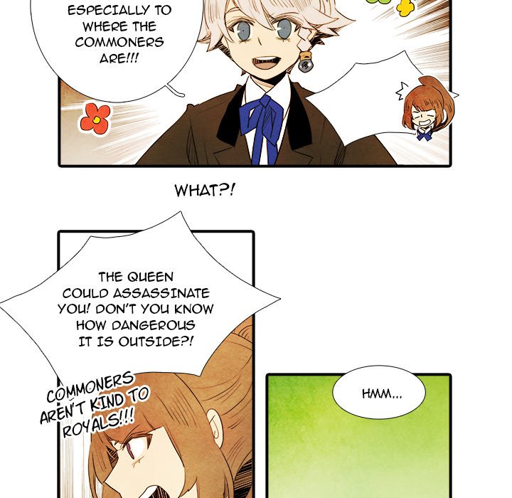 Read Ardor