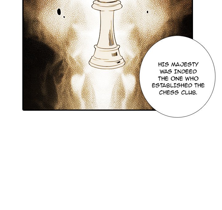 Read Ardor