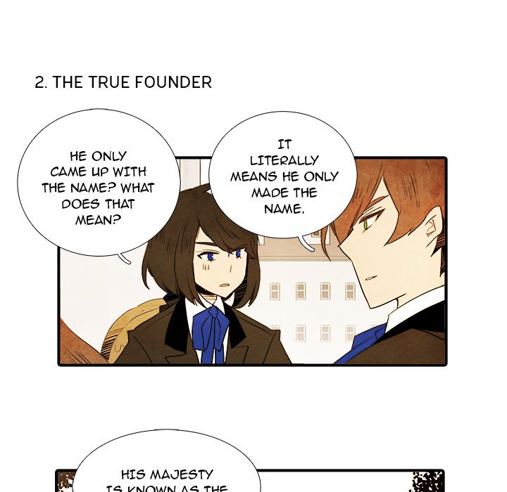 Read Ardor