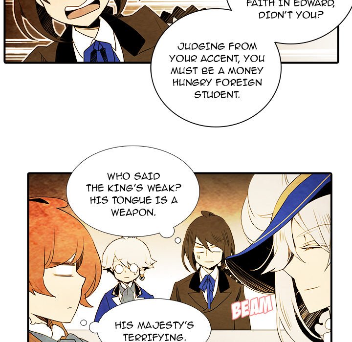 Read Ardor