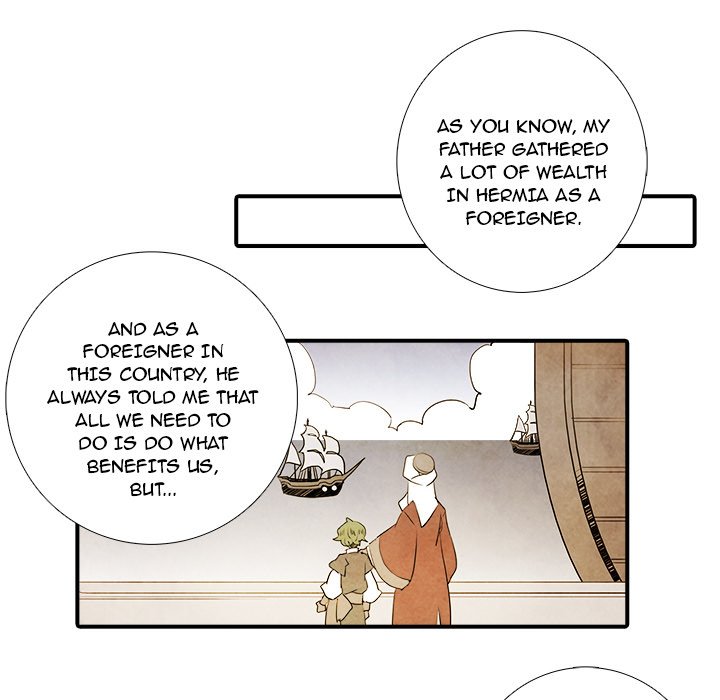 Read Ardor