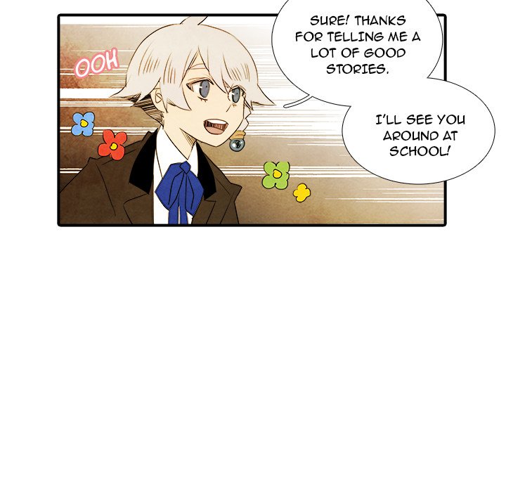 Ardor's Kingdom Ardor's Kingdom EP 31 - Toomics page 20 - 