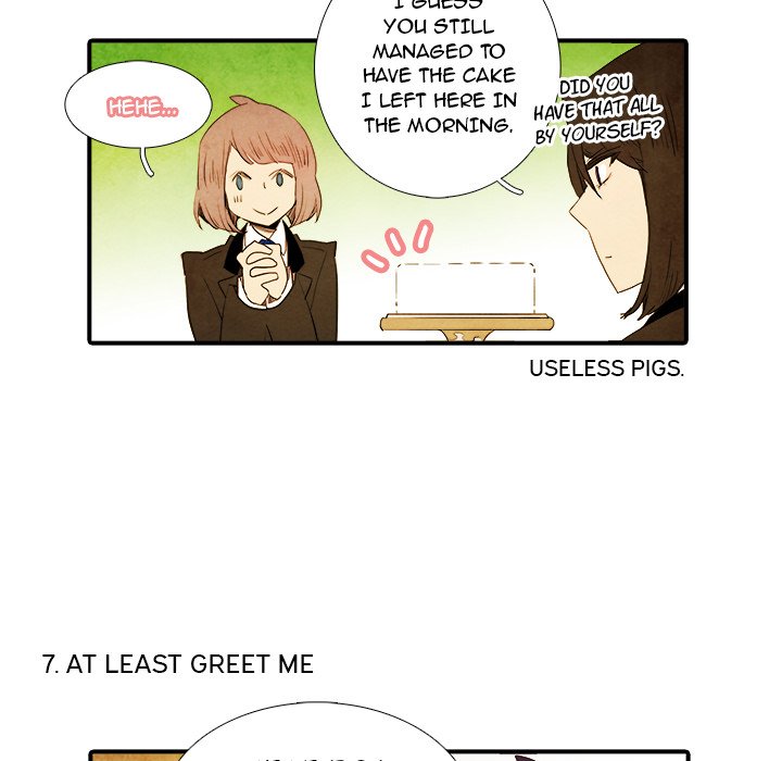 Ardor's Kingdom Ardor's Kingdom EP 31 - Toomics page 26 - 