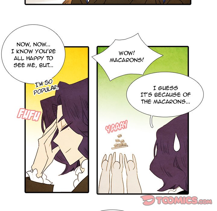 Ardor's Kingdom Ardor's Kingdom EP 31 - Toomics page 28 - 