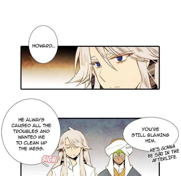 Ardor's Kingdom Ardor's Kingdom EP 31 - Toomics page 6 - 