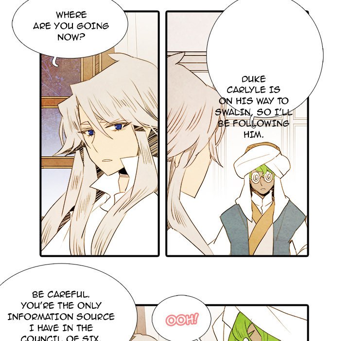 Ardor's Kingdom Ardor's Kingdom EP 31 - Toomics page 8 - 