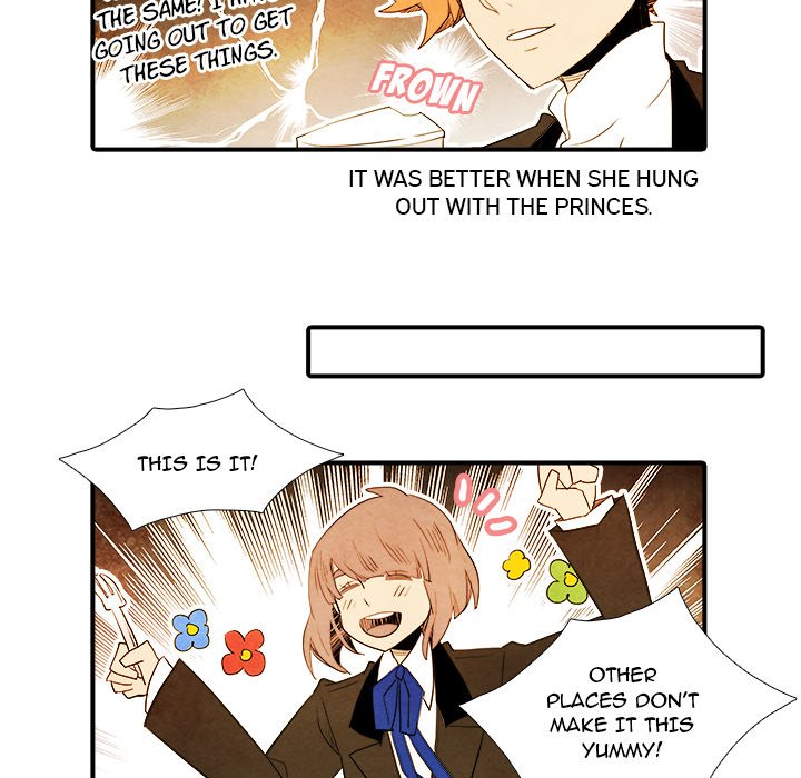 Ardor's Kingdom Ardor's Kingdom EP 33 - Toomics page 15 - 