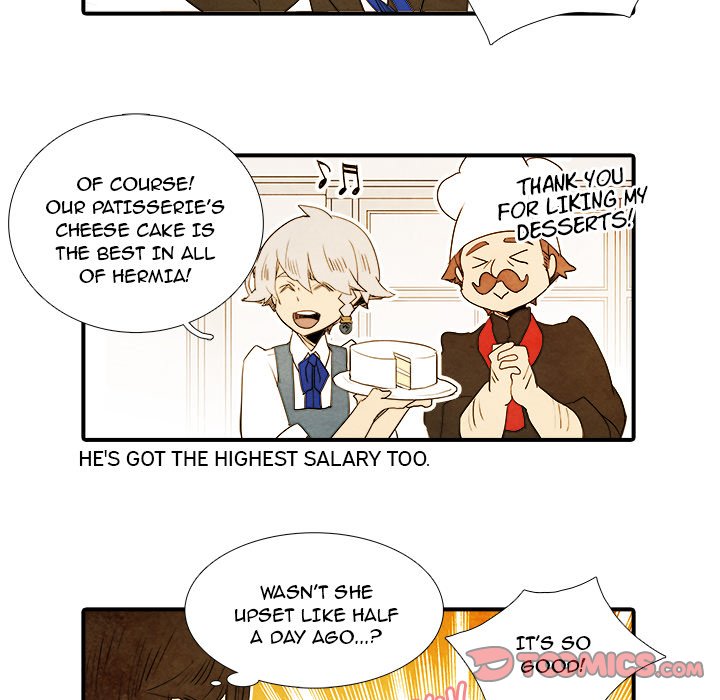 Ardor's Kingdom Ardor's Kingdom EP 33 - Toomics page 16 - 