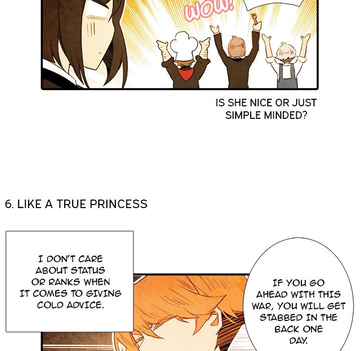 Ardor's Kingdom Ardor's Kingdom EP 33 - Toomics page 17 - 