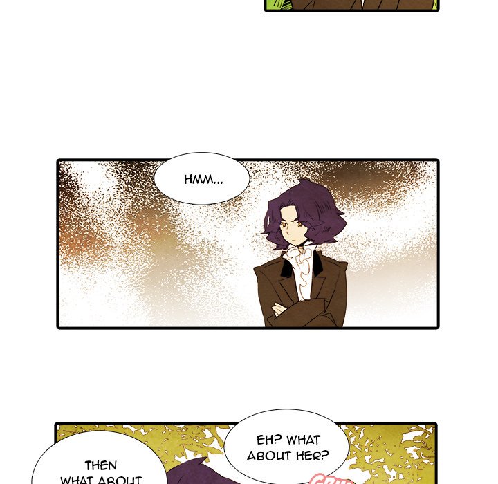 Ardor's Kingdom Ardor's Kingdom EP 34 - Toomics page 11 - 