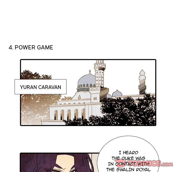 Ardor's Kingdom Ardor's Kingdom EP 34 - Toomics page 13 - 