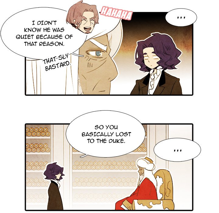 Ardor's Kingdom Ardor's Kingdom EP 34 - Toomics page 15 - 