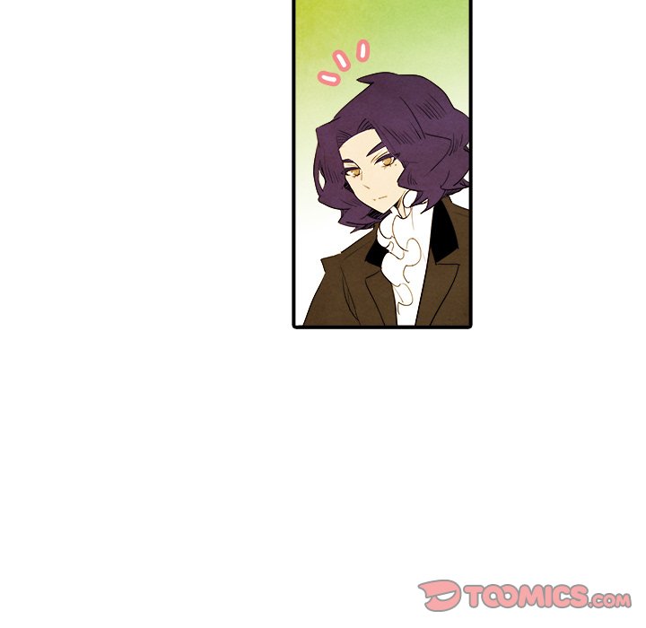 Ardor's Kingdom Ardor's Kingdom EP 34 - Toomics page 19 - 