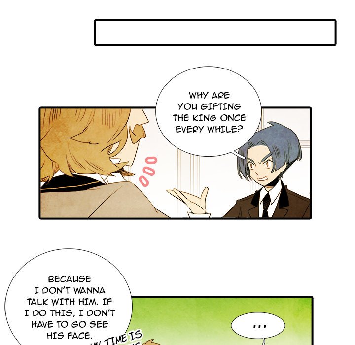 Ardor's Kingdom Ardor's Kingdom EP 34 - Toomics page 26 - 