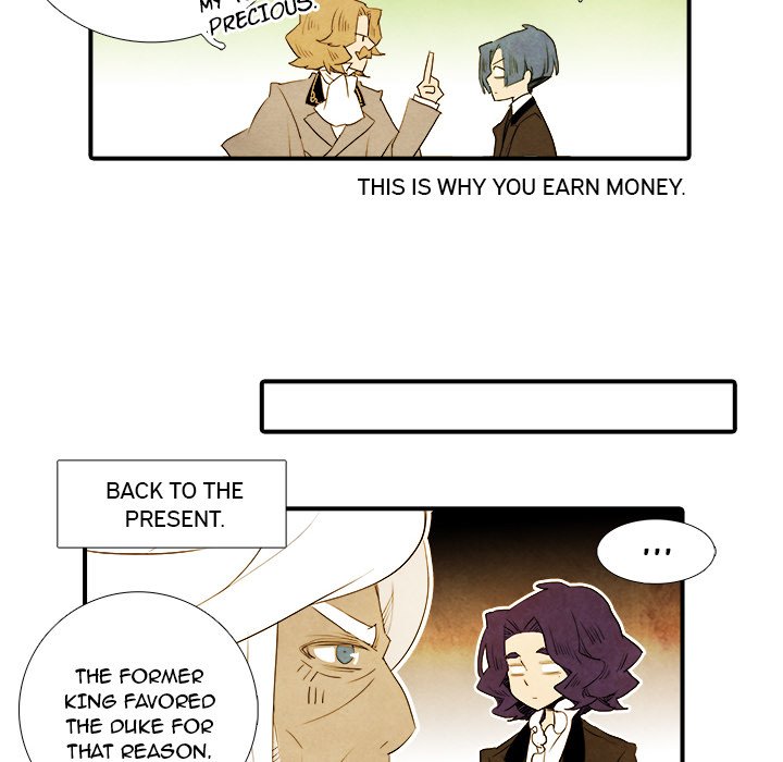 Ardor's Kingdom Ardor's Kingdom EP 34 - Toomics page 27 - 