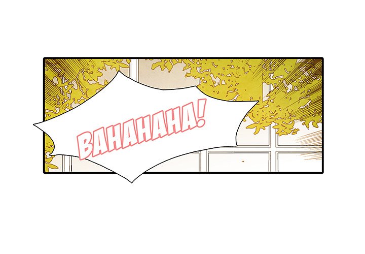 Ardor's Kingdom Ardor's Kingdom EP 37 - Toomics page 2 - 