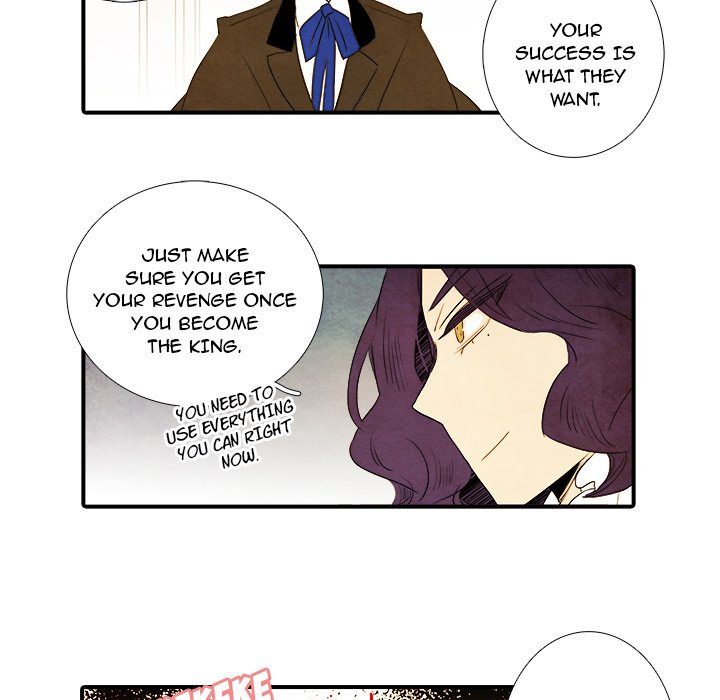 Ardor's Kingdom Ardor's Kingdom EP 37 - Toomics page 15 - 