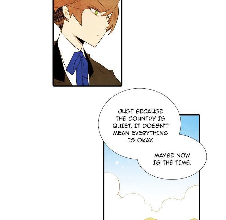 Ardor's Kingdom Ardor's Kingdom EP 37 - Toomics page 6 - 