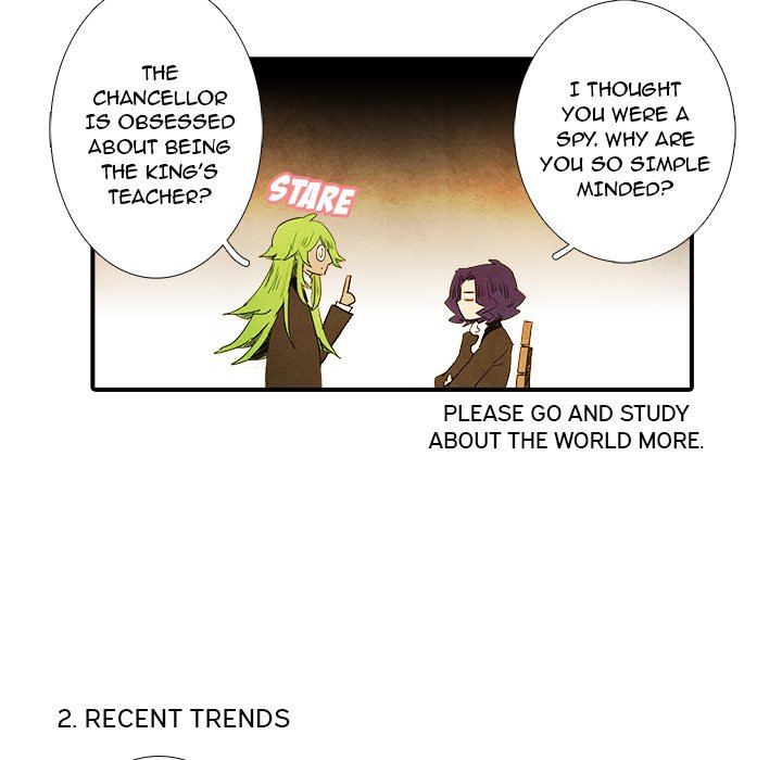 Read Ardor