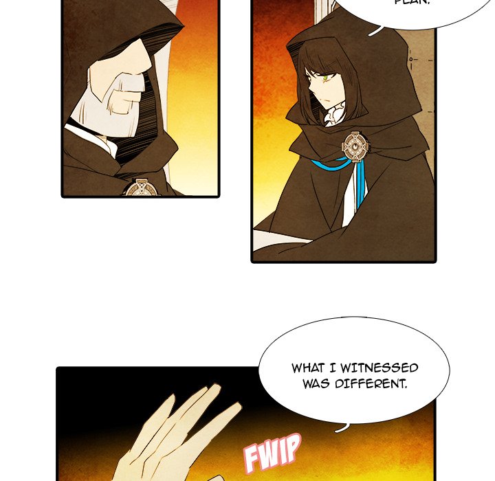 Read Ardor