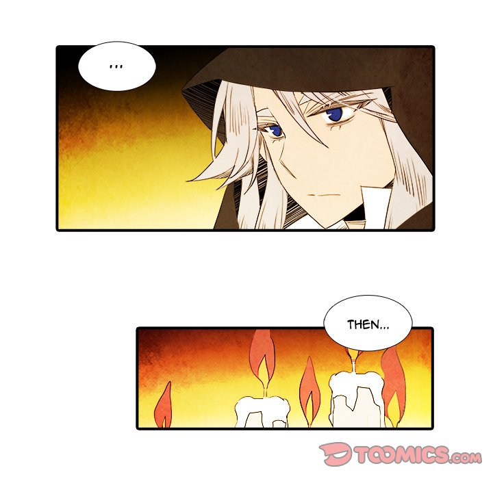 Read Ardor