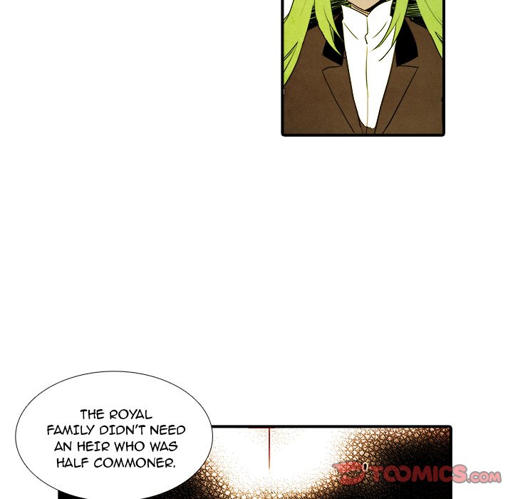 Read Ardor
