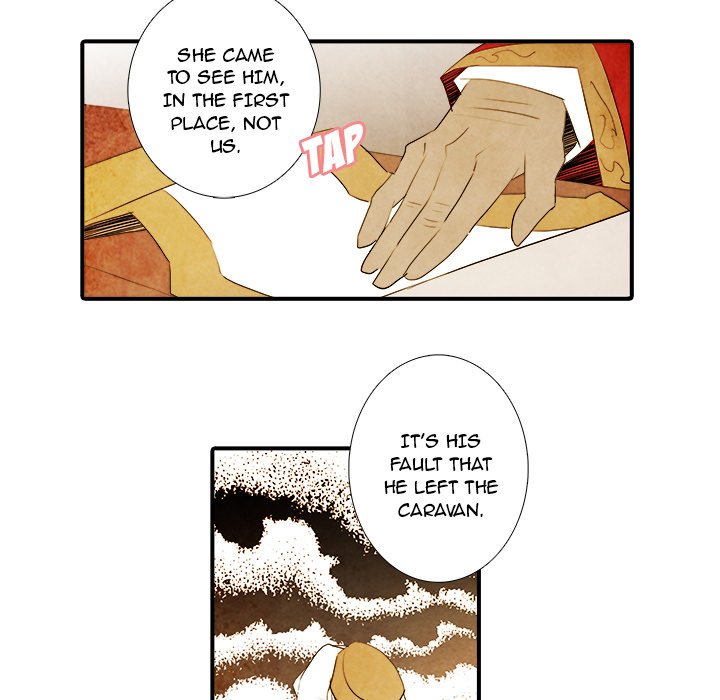 Read Ardor
