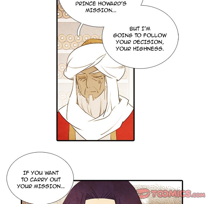 Read Ardor