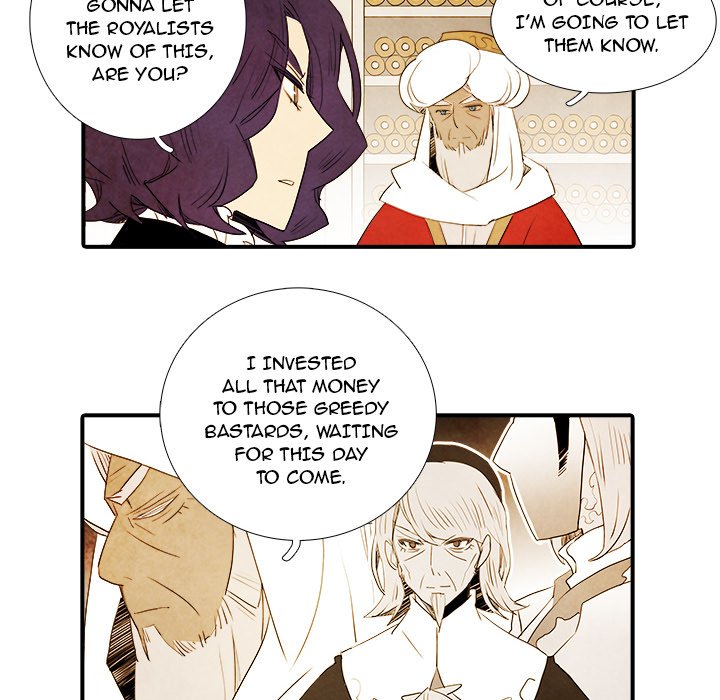 Read Ardor