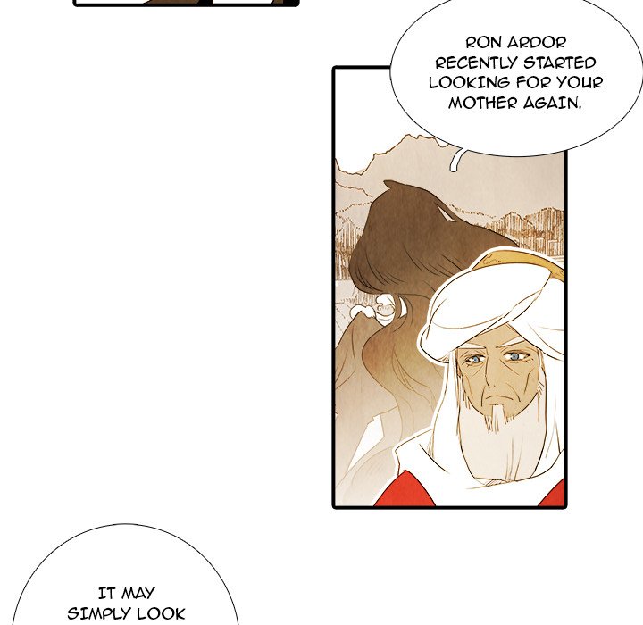 Read Ardor