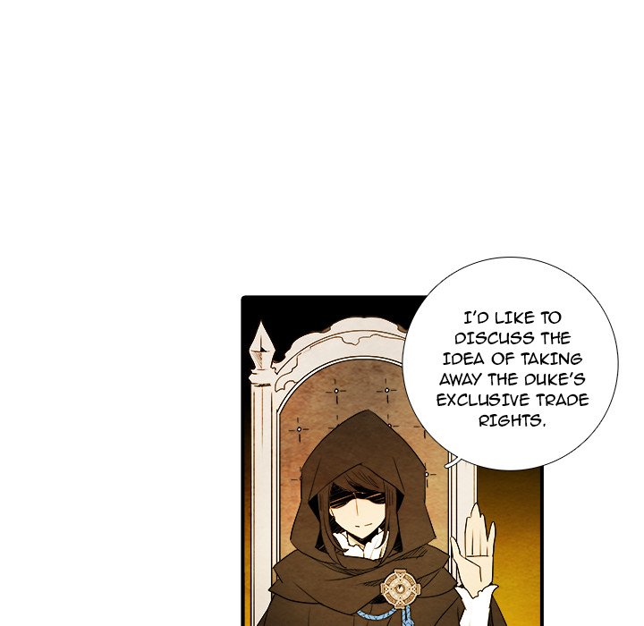 Read Ardor