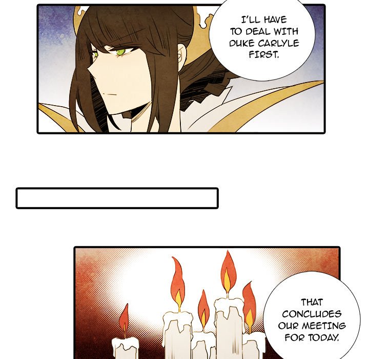 Read Ardor