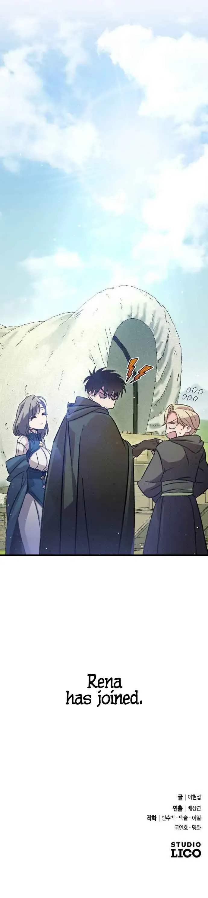 Read Are Adventurers Given Worker Compensation? chapter 11 image 12 on Lezhin