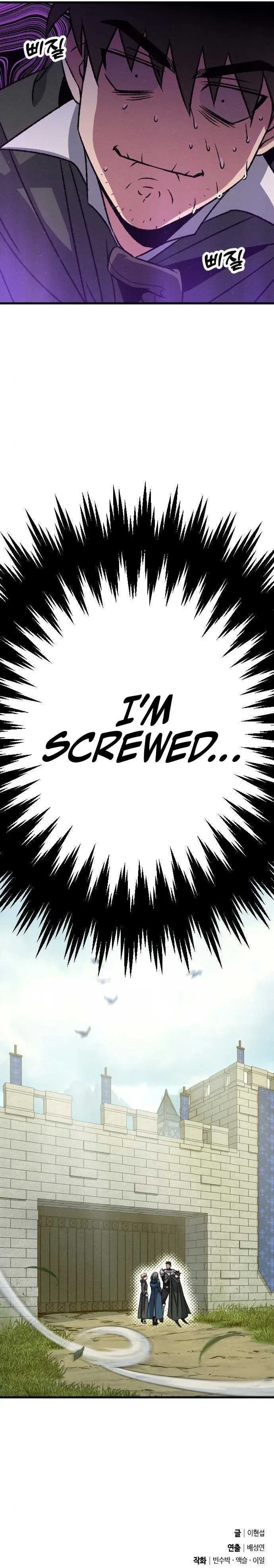 Read Are Adventurers Given Worker Compensation? chapter 12 image 13 on Lezhin