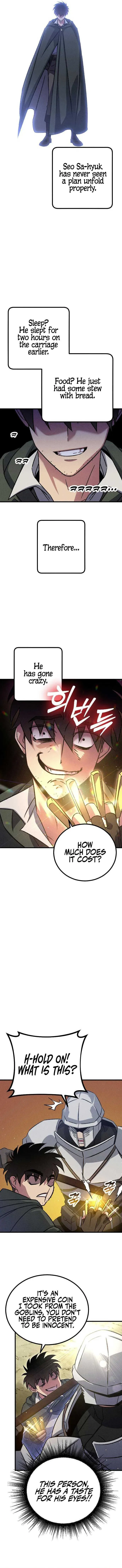 Read Are Adventurers Given Worker Compensation? chapter 12 image 9 on Lezhin
