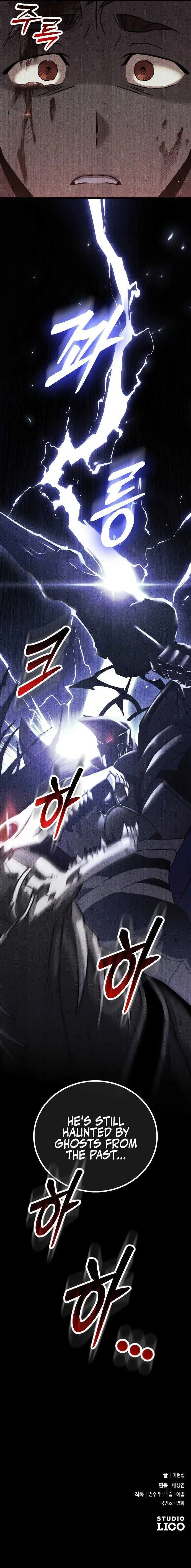 Read Are Adventurers Given Worker Compensation? chapter 13 image 13 on Lezhin