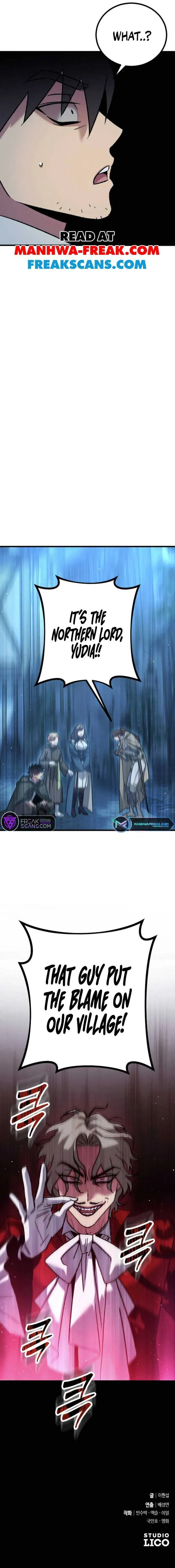 Read Are Adventurers Given Worker Compensation? chapter 15 image 14 on Lezhin
