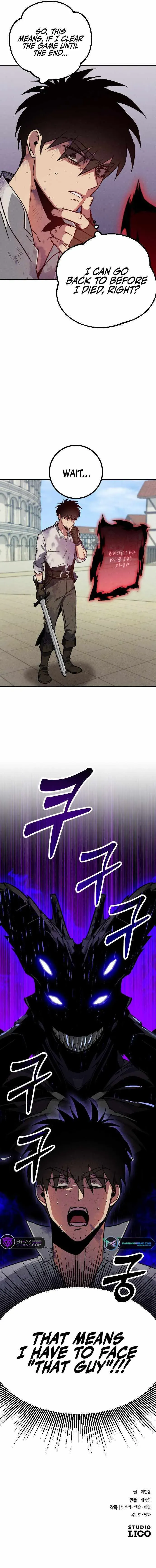 Read Are Adventurers Given Worker Compensation? chapter 2 image 14 on Lezhin