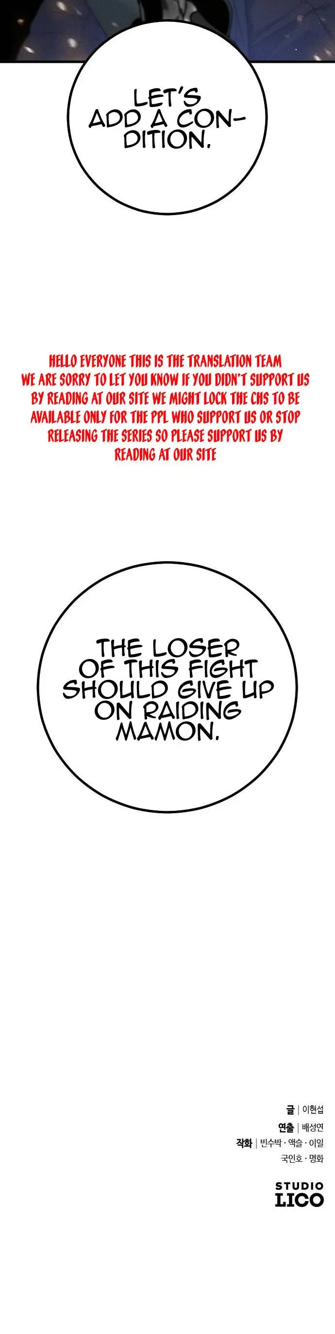 Read Are Adventurers Given Worker Compensation? chapter 28 image 12 on Lezhin