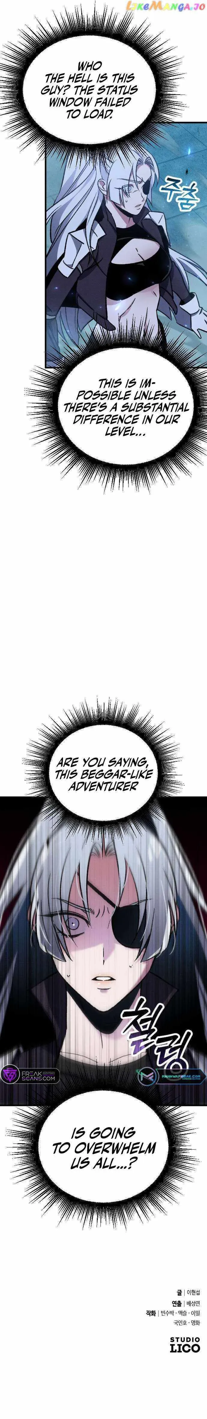 Read Are Adventurers Given Worker Compensation? chapter 5 image 21 on Lezhin